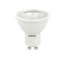 Žárovka LED do bodového svítidla GU10 6,9W EUE/840 studená bílá