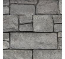 Bradstone Mountain block, krycí deska,22,5-25x30x4 cm, šedá melírovaná, Semmelrock
